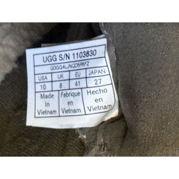 UGG Valory Waterproof Boot, Light Brown, Sz 10 - Picture 14 of 15